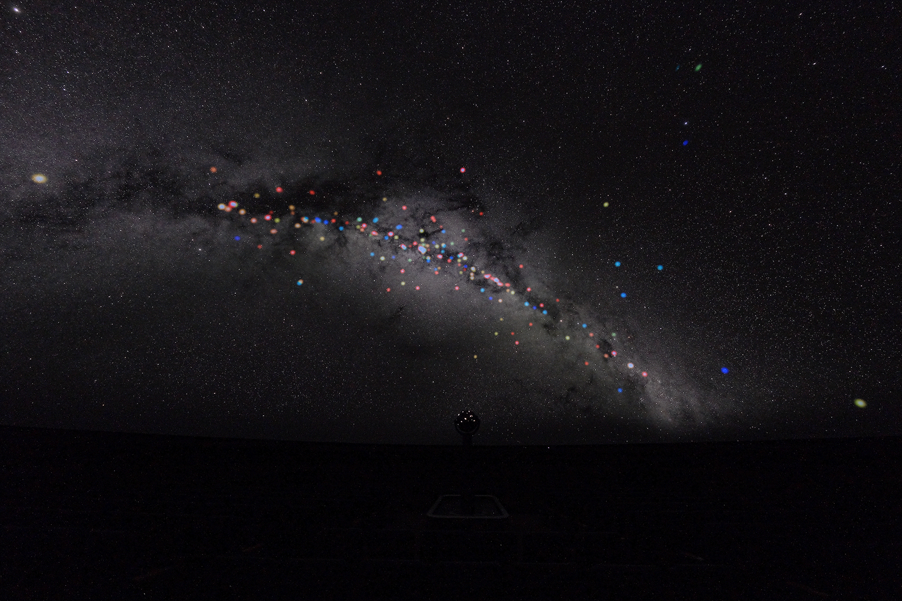 星空の想像力（第三弾）】科学者たちの 宙 (そら) | 株式会社 五藤光学